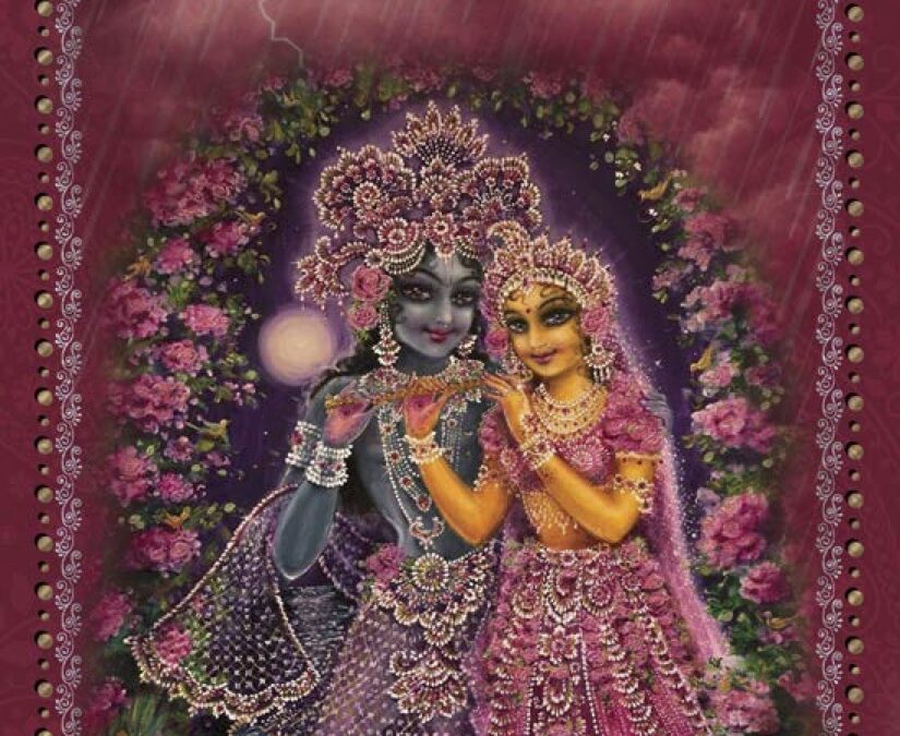 Shri Radha Sudha Nidhi –  Hindi Translation By Pujya Ramesh Baba Ji Maharaj