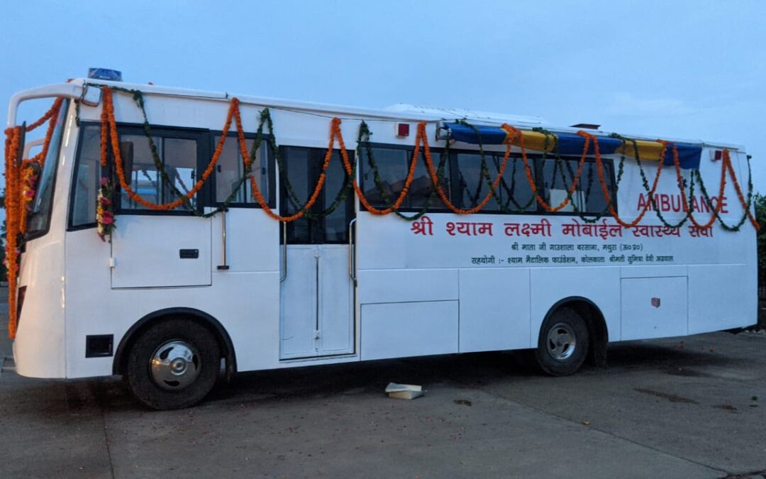 First Ever Mobile Clinic In Service of Braj